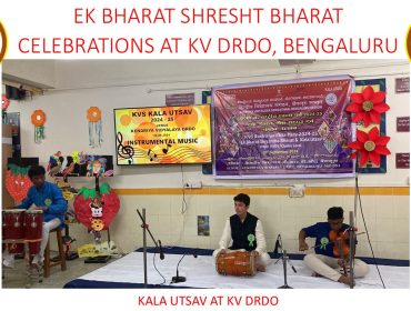 Ek Bharat Shreshtha Bharat
