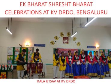 Ek Bharat Shreshtha Bharat