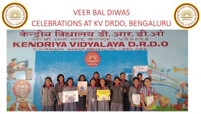Veer Bal Diwas
