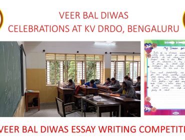 Veer Bal Diwas