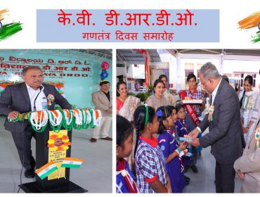 Republic Day