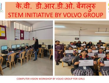 Stem class by Volvo