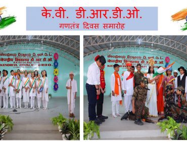 Republic Day