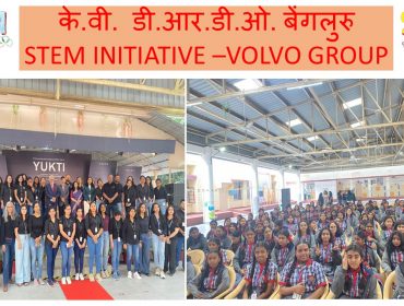 Stem class by Volvo