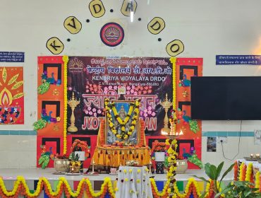 Jyoti Pradan