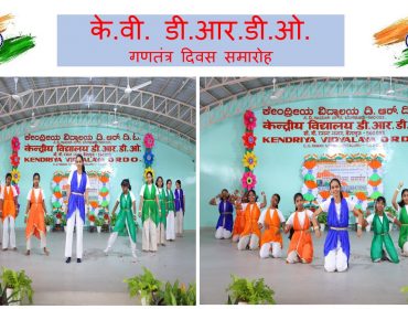 Republic Day
