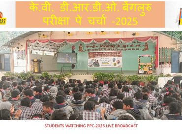 Pariksha pe charcha