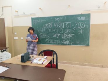 WhatsApp Image 2026-04-17 at 3.19.45 PM (2)