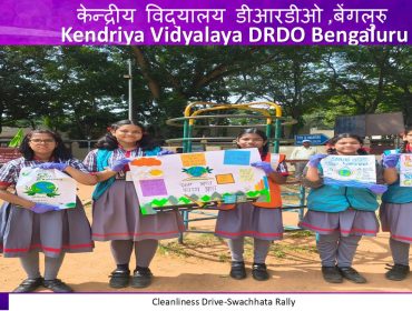 Cleanliness Drive
