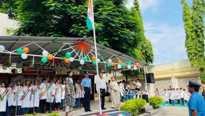 INDEPENDENCE DAY