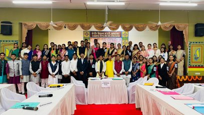 YOUTH PARLIAMENT