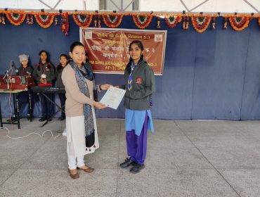 Rajya Puraskar and Tritiya Sopan