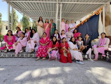 8 March International Women Day