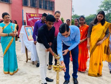 Teacher's Day Function Celebration with Lamp Lighting