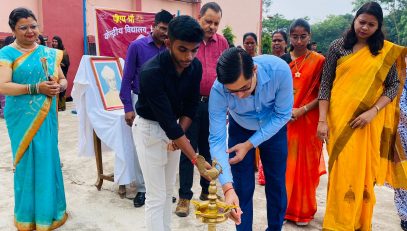 Teacher's Day Function Celebration with Lamp Lighting