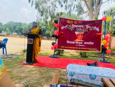 Teachers Day speech by Vice Principal