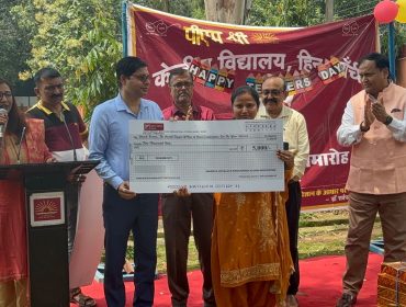 Prize Money Distribution to toppers