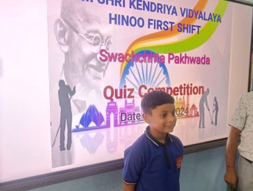 QUIZ COMPITITION UNDER SWACHHATA PAKHWADA