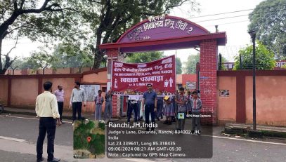 AWARENESS CAMPAIGN UNDER SWACHHATA PAKHWADA