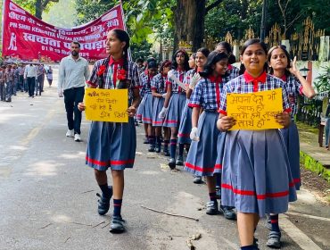 AWARENESS CAMPAIGN UNDER SWACHHATA PAKHWADA