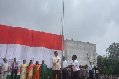 Celebration of Independence Day 2026