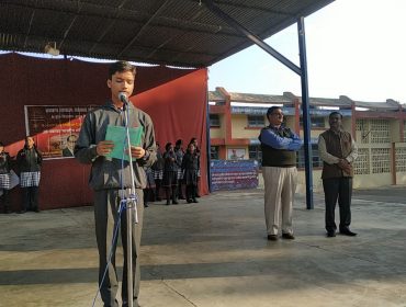 संविधान दिवस 2024