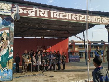 संविधान दिवस 2024