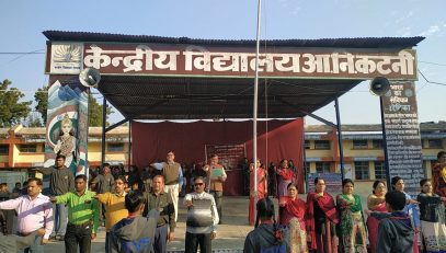 संविधान दिवस 2024