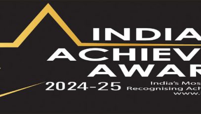 Indian Achievers' Award