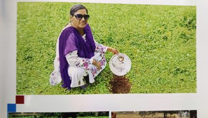 RECOMONDATIONS OF NATIONAL WATER WATER AWARD