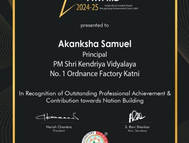 Indian Achievers' Award