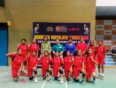 NATIONAL SPORTS MEET 2025