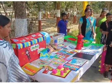 Bala Features and Jadui Pitara for Primary School Children