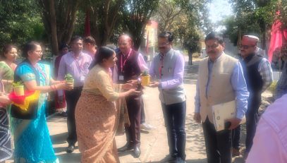 निरीक्षण