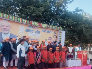 सांसद खेल महोत्सव 0 सांसद खेल महोत्सव २०२५