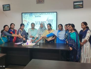 international women's day