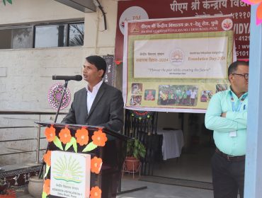 Foundation Day