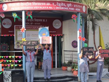 Foundation Day