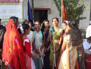 Foundation Day