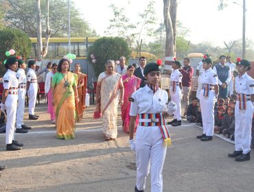 Foundation Day