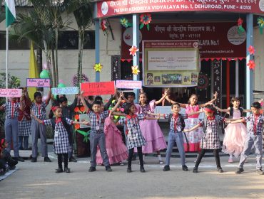 Foundation Day