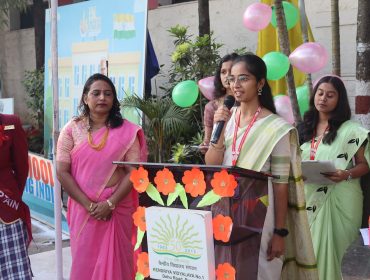Foundation Day