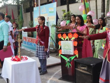 Foundation Day