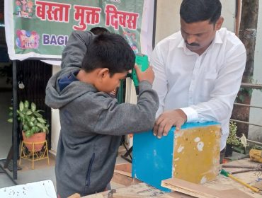 Bagless Day Carpentry