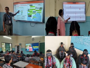 Digital Inititatives