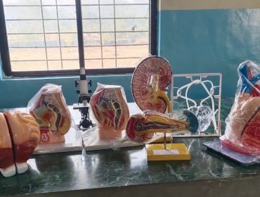 जीव विज्ञान प्रयोगशाला