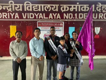 Investiture 2026 (1)