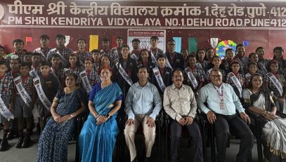 Investiture 2026