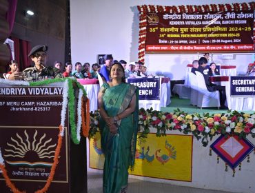Youth Parliament