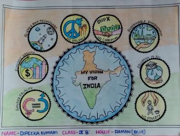 कला